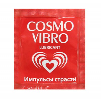 Гель Cosmo Vibro Жидкий вибратор 3 гр, пробник(срок до 12.22)
