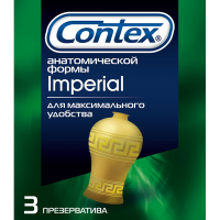 Презервативы Contex №3 Imperial плотнооблегающие