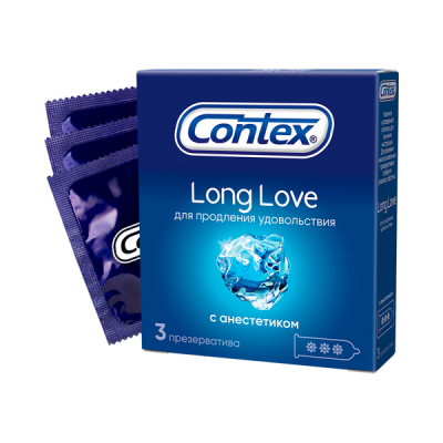 Презервативы Contex №3 Long Love с анестетиком