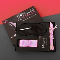 Игра "50 оттенков страсти. Запретная фантазия" Игра "50 оттенков страсти. Запретная фантазия"