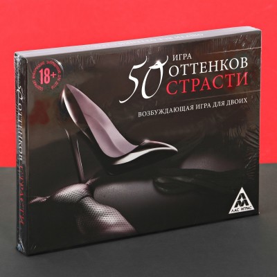Игра "50 оттенков страсти. Запретная фантазия" Игра "50 оттенков страсти. Запретная фантазия"