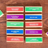 Падающая башня «Искушение» с фантами, 54 бруска