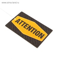 Ароматизатор в авто бумажный SEXDRIVE "Секс на борту", парфюм