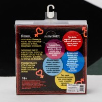 Игра рулетка интерактивная Откровенный разговор Игра рулетка интерактивная Откровенный разговор