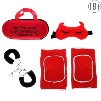 Секс набор для ролевой игры "Экстренная сексуальная помощь"