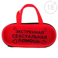 Секс набор для ролевой игры "Экстренная сексуальная помощь"