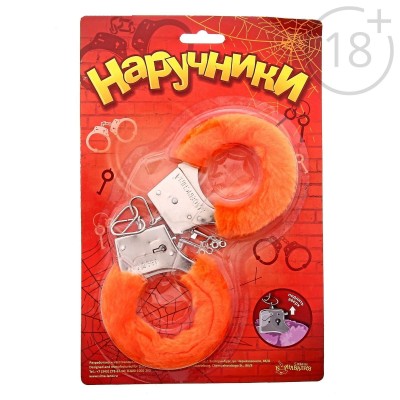 Наручники меховые оранжевые Наручники меховые оранжевые
