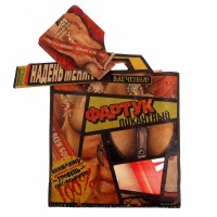 Фартук "Мисс всея борщей"