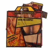 Фартук полноцветный "Спартанец"