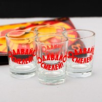 Игра рулетка интерактивная Откровенный разговор Игра рулетка интерактивная Откровенный разговор