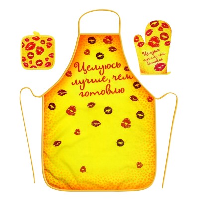 Кухонный набор "Collorista" Целуюсь лучше, чем готовлю Кухонный набор "Collorista" Целуюсь лучше, чем готовлю