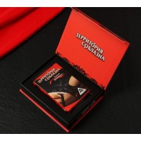 Игра секс "Территория соблазна" в подарочной коробке