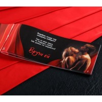 Горячие купоны «Займемся любовью» Горячие купоны «Займемся любовью»