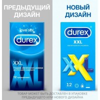 Презервативы Durex №12 XXL увеличенного размера Презервативы Durex №12 XXL увеличенного размера