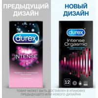Презервативы Durex Intense Orgasmic с ребристой и точечной структурой 12 шт