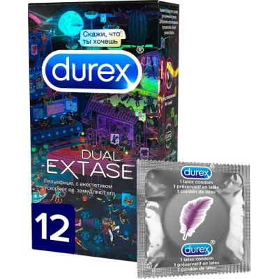 Презервативы Durex №12 Dual Extase Emoji Doodle рельефные с анестетиком Презервативы Durex №12 Dual Extase Emoji Doodle рельефные с анестетиком