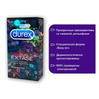 Презервативы Durex №12 Dual Extase Emoji Doodle рельефные с анестетиком Презервативы Durex №12 Dual Extase Emoji Doodle рельефные с анестетиком