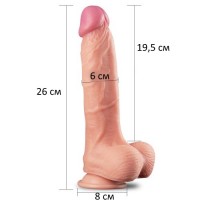 Большой фаллос на присоске с мошонкой Dual Layered Silicone Cock 26 см Большой фаллос на присоске с мошонкой Dual Layered Silicone Cock 26 см