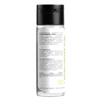 Гипоаллергенный интимный гель Erotica Hypoallergenic glide 200 мл