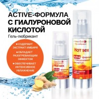 Разогревающий гель-любрикант LoveGel C Hot Sex 55 гр