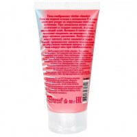 Гель-любрикант Intim Classic Limited Edition 50 гр