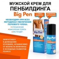 Крем для пенбилдинга Биоритм Big Pen 20 гр Крем для пенбилдинга Биоритм Big Pen 20 гр