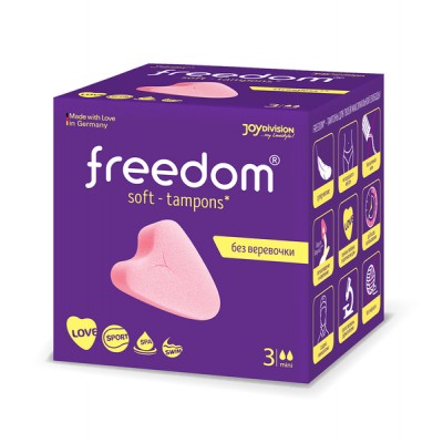 Женские гигиенические тампоны Freedom Mini для спорта и секса 3 шт