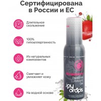 Смазка на водной основе JoyDrops со вкусом клубники 100 мл
