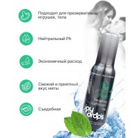 Смазка на водной основе JoyDrops со вкусом мяты 100 мл