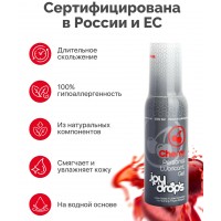 Смазка на водной основе JoyDrops со вкусом вишни 100 мл Смазка на водной основе JoyDrops со вкусом вишни 100 мл