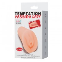 Мастурбатор-вагина