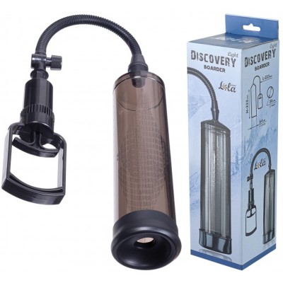 Вакуумная помпа Discovery Light Boarder Charcoal