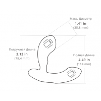 LOVENSE Смарт-массажер простаты Edge