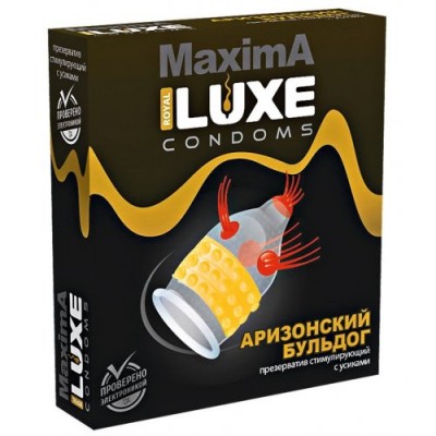 Презерватив Luxe Maxima Аризонский Бульдог 1 шт Презерватив Luxe Maxima Аризонский Бульдог 1 шт