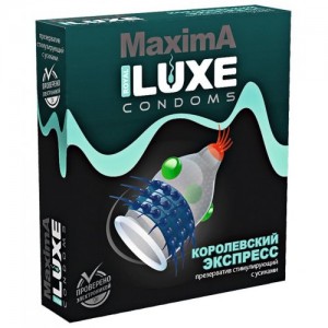 Презерватив Luxe Maxima Королевский Экспресс 1 штука