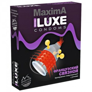 Презерватив Luxe Maxima Французский Связной 1 штука