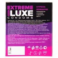 Презерватив Luxe Extreme Стрела Команчи с ароматом манго