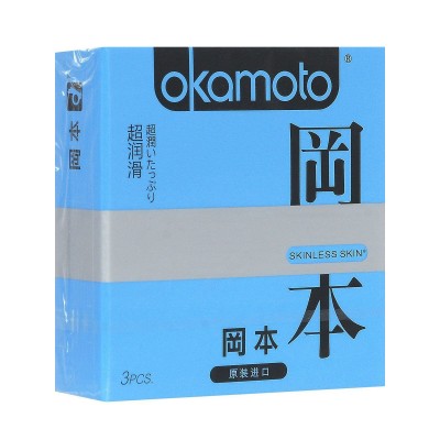 Презервативы Okamoto Skinless Skin Super Lubricative №3 (с обильной смазкой)