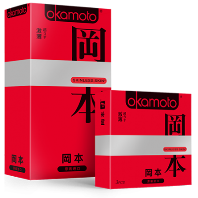 Презервативы Okamoto Skinless Skin Super Thin №10 (ультра тонкие)
