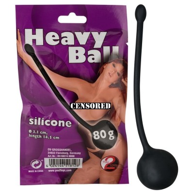 Вагинальный шарик Heavy Ball 80 гр черный