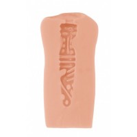 Реалистичный мастурбатор вагина Satisfaction Magazine №45