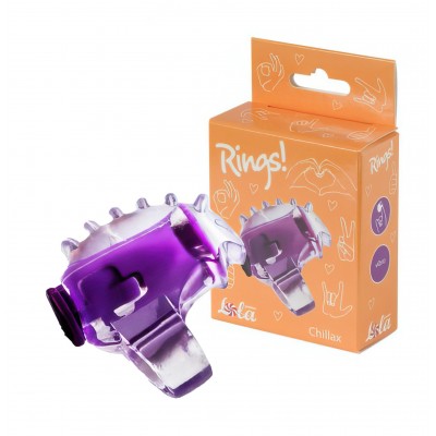 Насадка на палец с вибрацией Rings Chillax фиолетовая