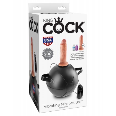 Мяч с насадкой и вибрацией King Cock Vibrating Mini Sex Ball with 6" Dildo