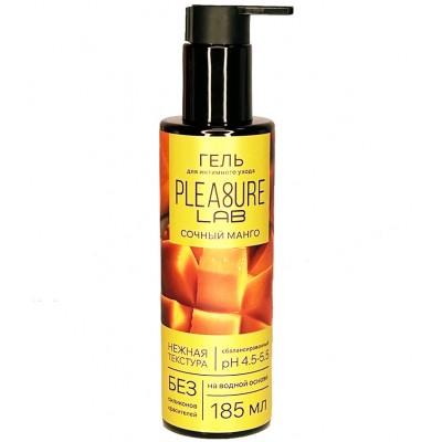 Съедобный лубрикант Pleasure Lab со вкусом сочного манго 185 мл