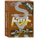 Презервативы усиливающие ощущения Sagami Xtreme Feel Up 3 шт