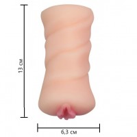 Реалистичный мастурбатор X-Basic Pocket Pussy Реалистичный мастурбатор X-Basic Pocket Pussy
