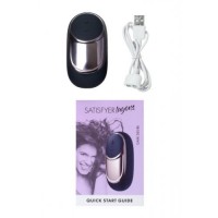 Вибромассажер Satisfyer layons Dark Desire