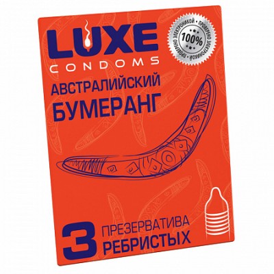 Презервативы Luxe Австралийский бумеранг (Мандарин) 3 шт