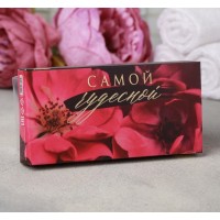 Мыльные цветы "Самой чудесной", 3 шт