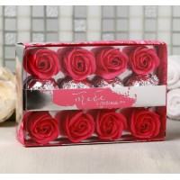 Набор "Тебе с любовью", мыльные розы 8 шт, соль для ванн 4 шт по 40 г. Набор "Тебе с любовью", мыльные розы 8 шт, соль для ванн 4 шт по 40 г.